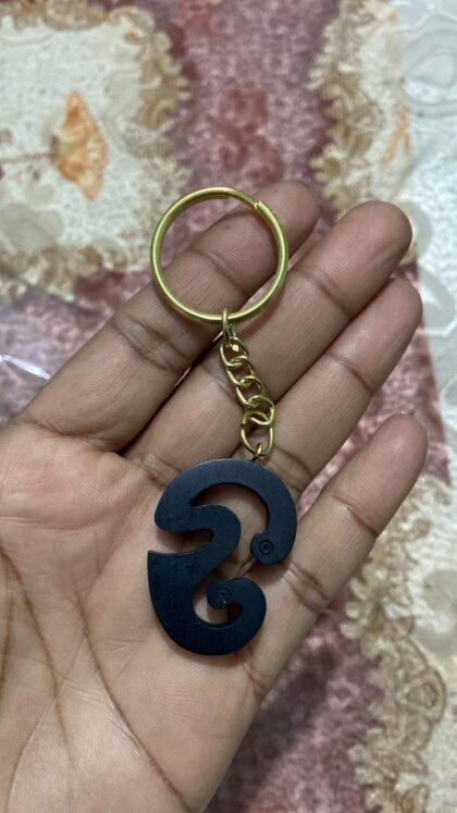 karungali Keychain